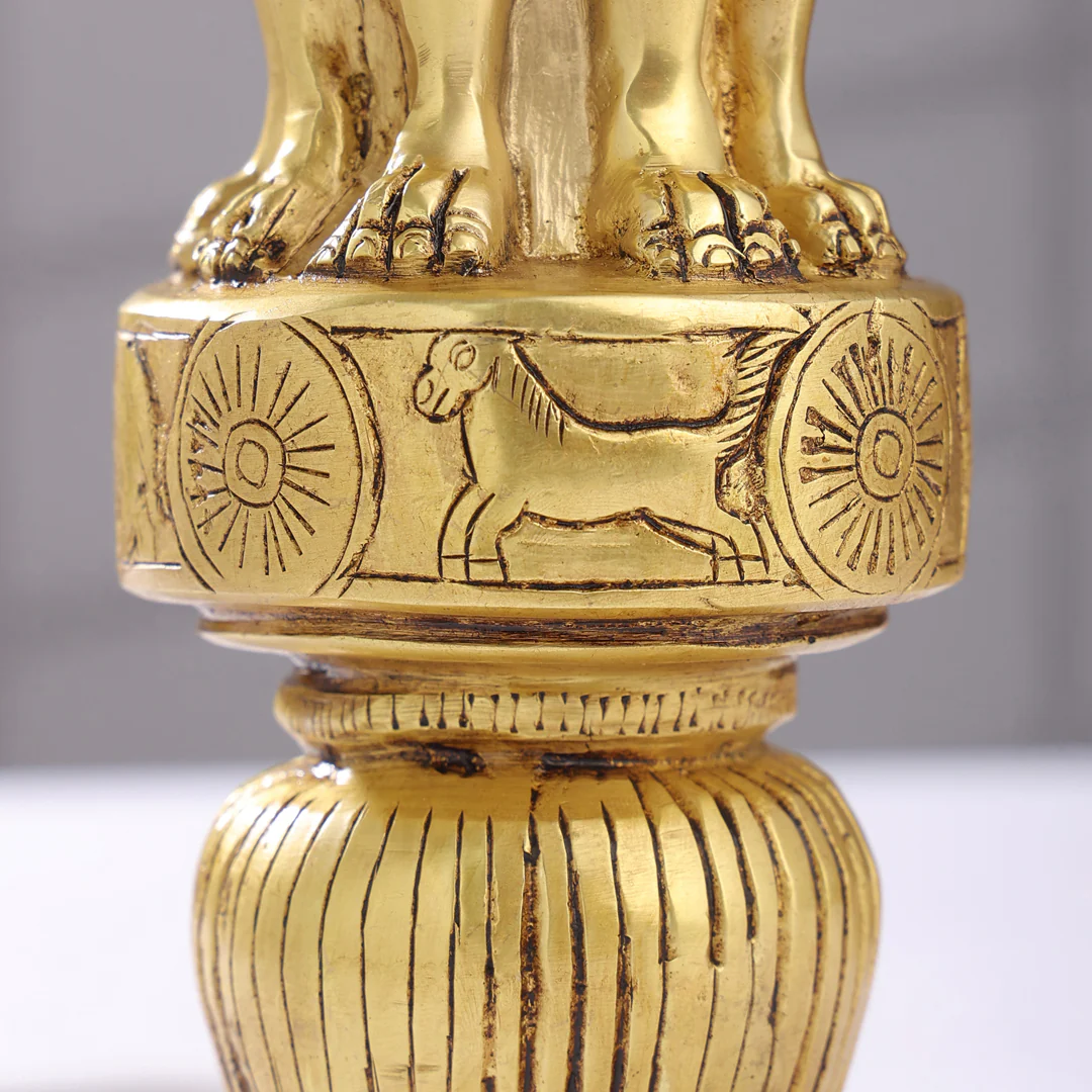 Brass Ashok Stambh (10 Inch) - Image 5