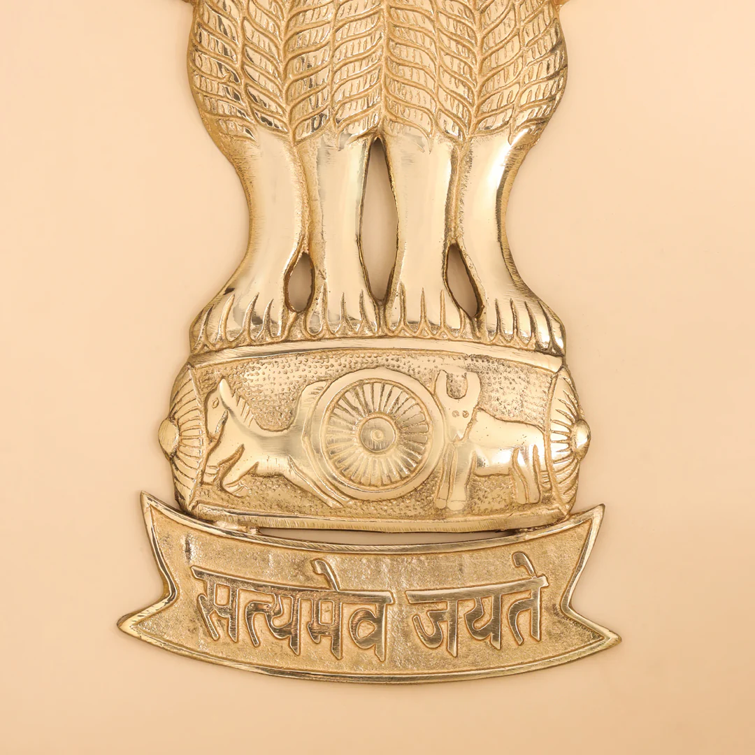 Brass Ashok Stambh Wall Hanging - Image 6