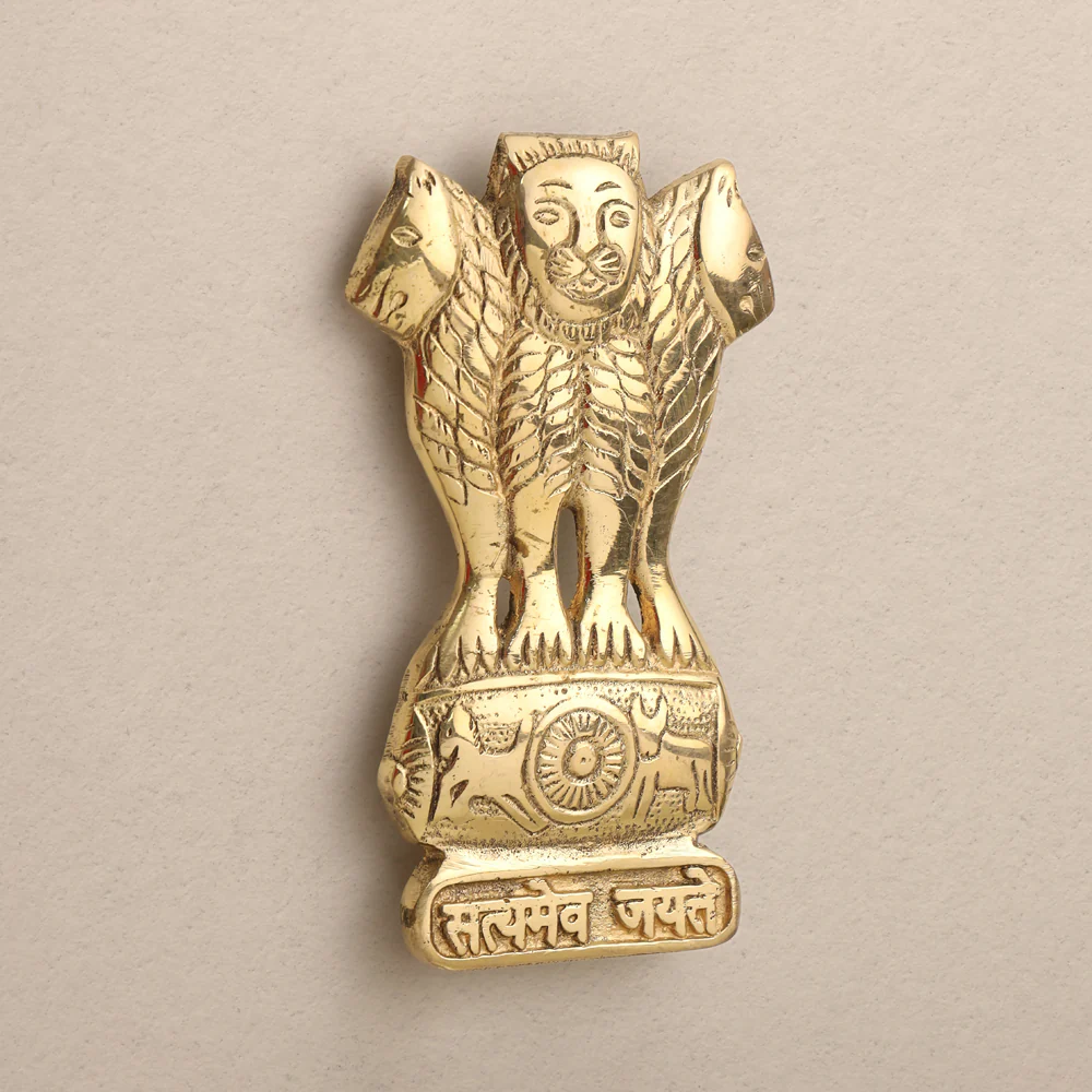 Brass Ashok Stambh Wall Hanging - Image 3