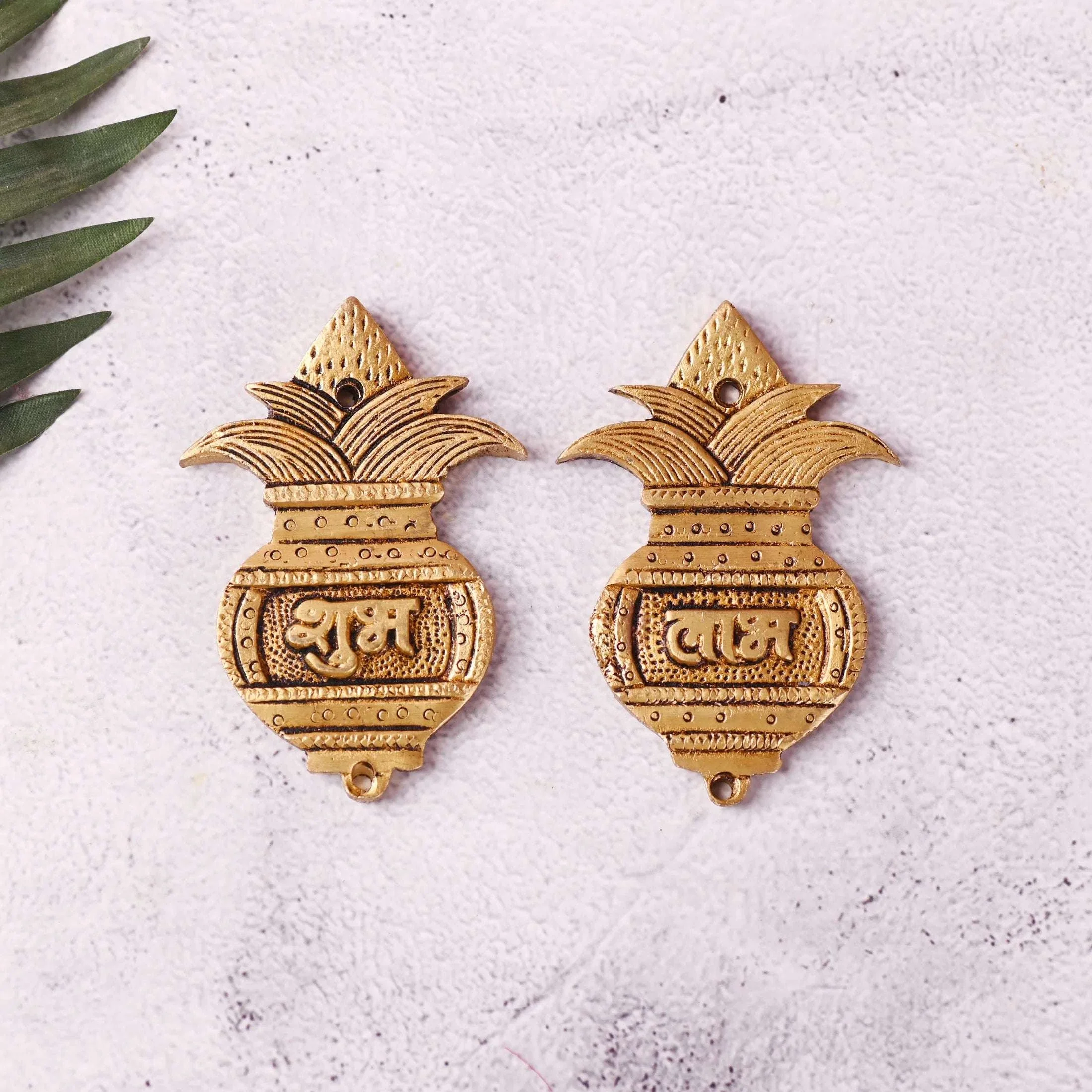 Brass Kalash Shubh Labh Wall Hanging Set (3.5 Inch)