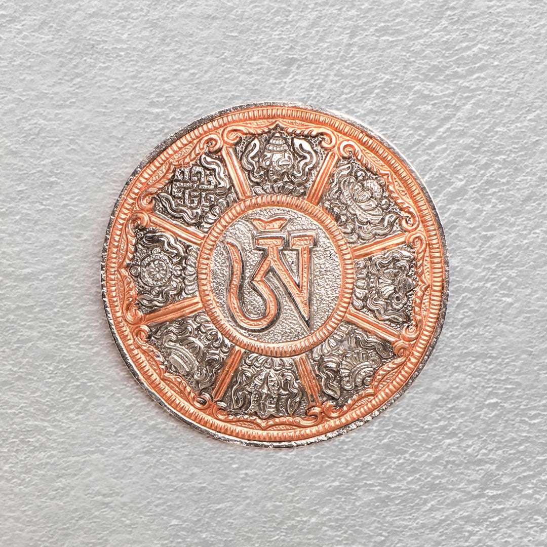 Metal Vastu/Feng Shui Wall Hanging Set - Image 2