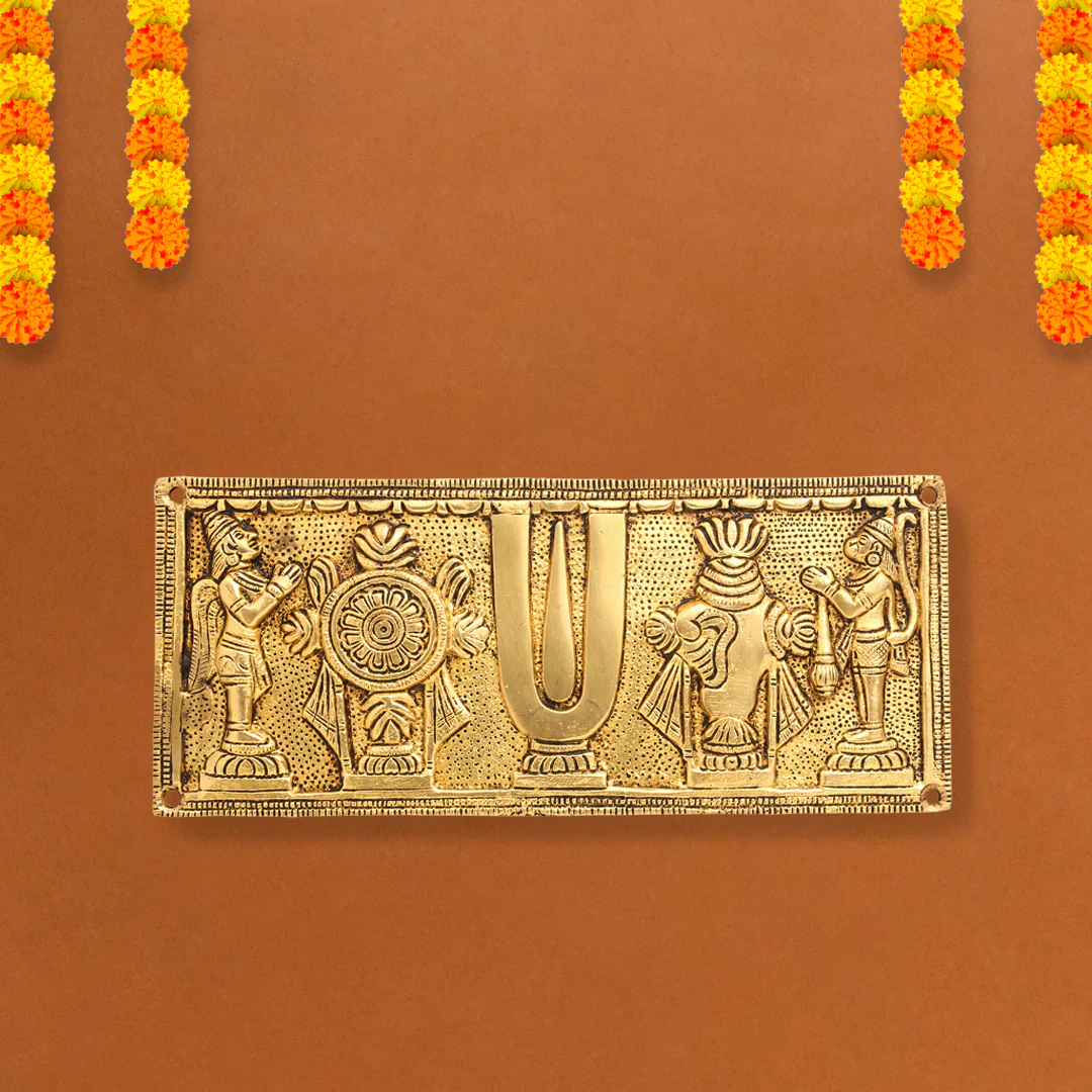 Brass Shankh Chakra Namah Hanuman And Garuda Wall Hanging (4 Inch)